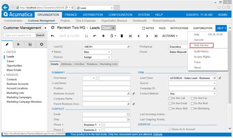 acumatica login.